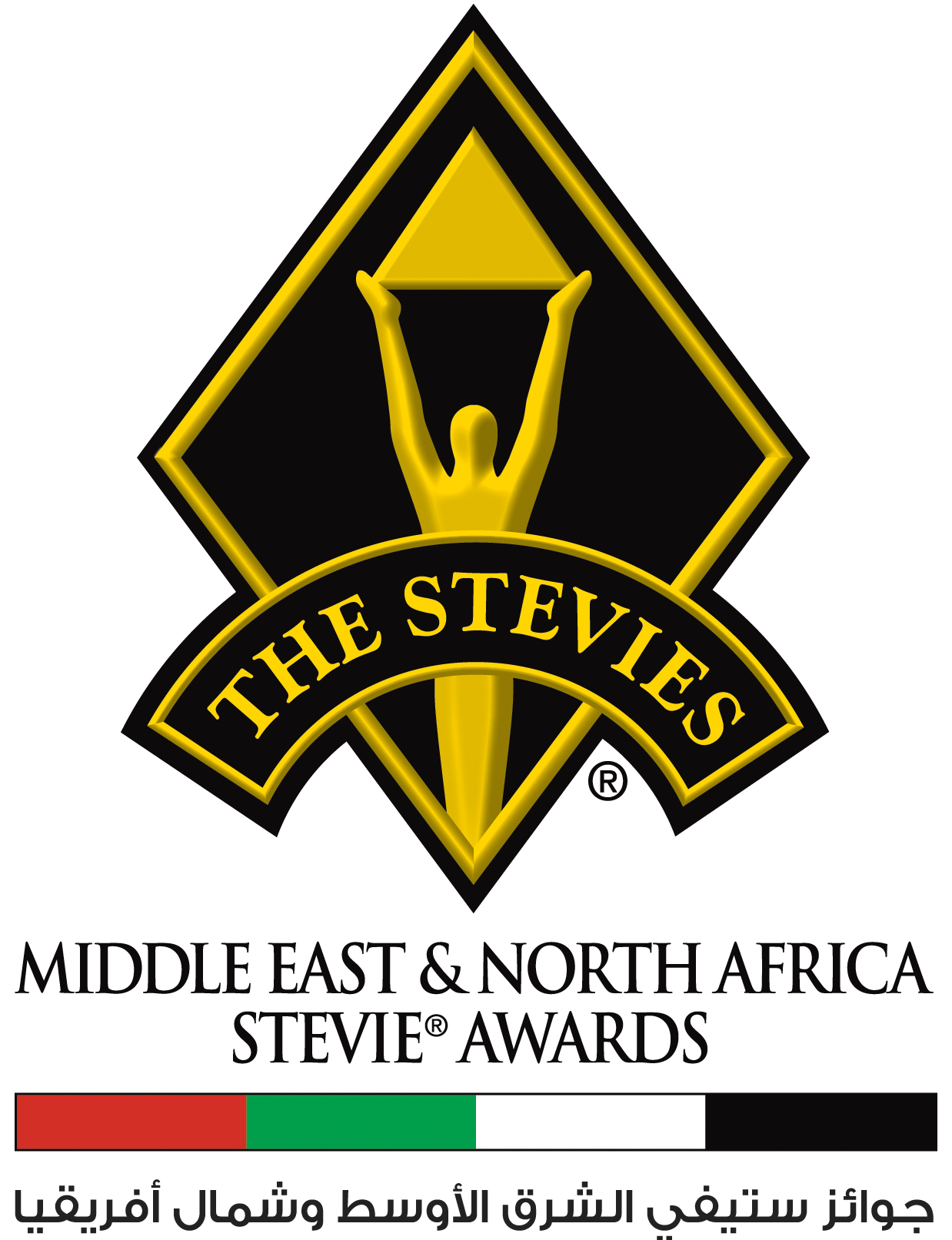 First Annual Middle East Stevie Awards Winners Honored in Virtual Ceremony